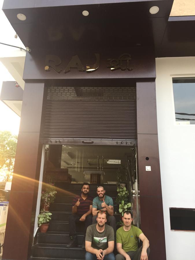 Tanakpur Hotel Rajshree מראה חיצוני תמונה